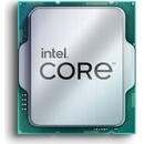 Procesor Intel Core i9-14900KF, 3.20GHz, Socket 1700, Tray