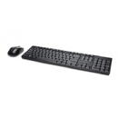 Tastatura Kensington Pro Fit US International Wireless Mouse + Keyboard Set
