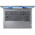 Notebook Lenovo ThinkBook 14 G6 IRL 14" WUXGA  Intel Core i5 1335U 16GB 512GB SSD Intel Iris Xe Graphics No OS Arctic Grey