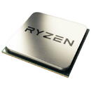 Procesor AMD Ryzen 5 6Core Model 7645 PRO AM5 Tray