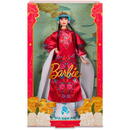 Mattel Barbie Signature Lunar New Year Doll with Red Floral Robe