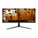 Monitor Curbat 34 IPS UHD (3440x1440) HDR, HDCP, PIP, DP, HDMI, Speakers, USB-C (+ charge 65W), VESA