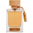 Rasasi Perfumy Unisex Rasasi EDP Qasamat Bareeq 65 ml